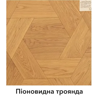 Інженерна дошка Шен ДУБ Шестикутник+Крило 346+173 мм Рустік-0