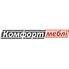 Комфорт