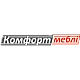 Комфорт