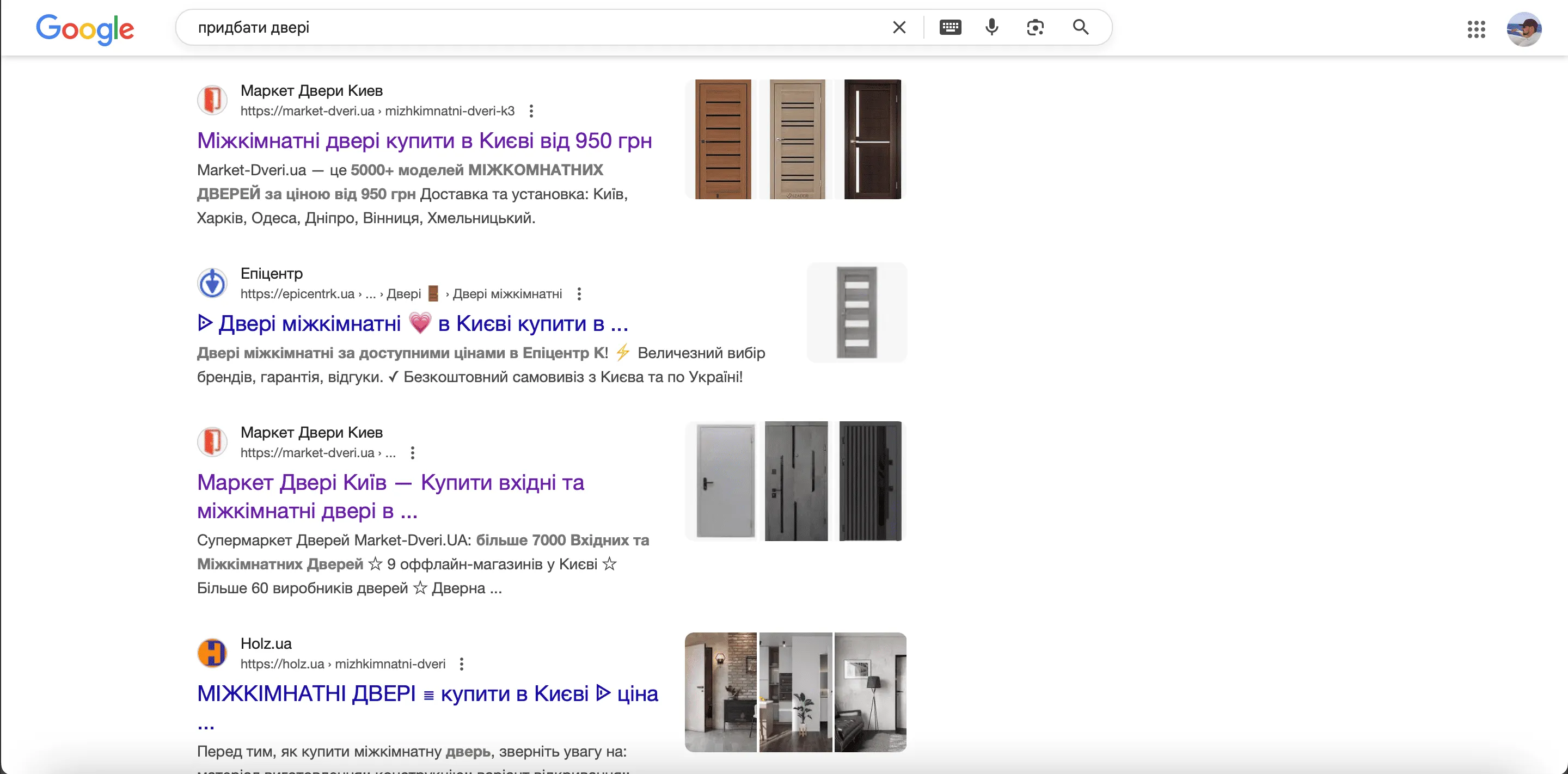 Самая сильная реклама в интернете в нише, есть лиды