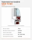 Металлопластиковое окно WDS 76MD 1-створчатое поворотно-откидное ламинированное 1000×1400 мм