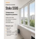 Металлопластиковое окно Steko S500 4-створчатое с 2 поворотно-откидными створками ламинированное 2500×1500 мм