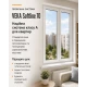 Металлопластиковое окно VEKA Softline трёхстворчатое с фрамугой 2250 x 2100 мм