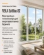 Металопластикове вікно Veka Softline 82 тристулкове з поворотно-відкидною стулкою 2700x1400 мм