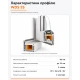 Металлопластиковое окно WDS 5S четырехстворчатое с двумя поворотно-откидными створками 3000x1500 мм