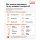 Металлопластиковое окно WDS 7S четырехстворчатое с двумя поворотно-откидными створками 2900x1500 мм