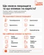 Металлопластиковое окно Kommerling 70ST plus четырехстворчатое с двумя поворотно-откидными створками 2400x1000 мм