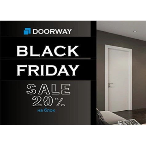 BLACK FRIDAY від бренду DOORWAY
