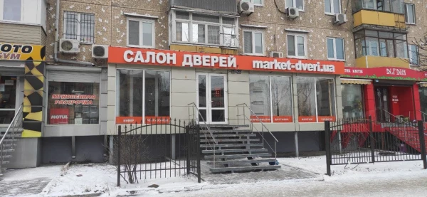 Лівий берег