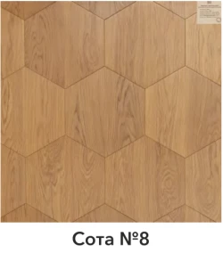 Інженерна дошка Шен ДУБ Шестикутник Hexagon 346 мм Натур