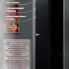 Каталог DORUM 52