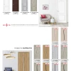 Каталог Europe Doors 4