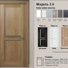 Каталог міжкімнатних дверей In Wood 13