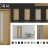 Каталог Подільські Двері 16