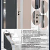Каталог StalMax 1