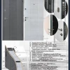 Каталог StalMax 11
