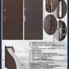 Каталог StalMax 13