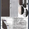 Каталог StalMax 6