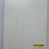 Кольорова гамма Dooris 7