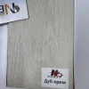 Цвета Неман 10