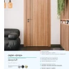 Каталог Omega 23