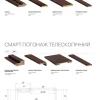 Каталог межкомнатных дверей ТМ DOORS 15