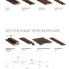 Каталог межкомнатных дверей ТМ DOORS 18