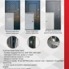 Каталог Redfort 14