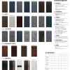 Каталог RODOS Steel 17