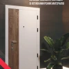 Каталог RODOS Steel 4