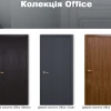 Каталог STDM 6