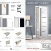 Каталог StilDoors 6