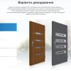 Характеристики Termo HPL 9