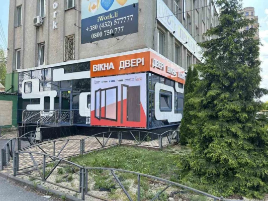 Вишеньки