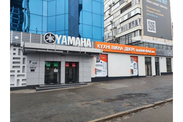 ст.м. Лыбедская