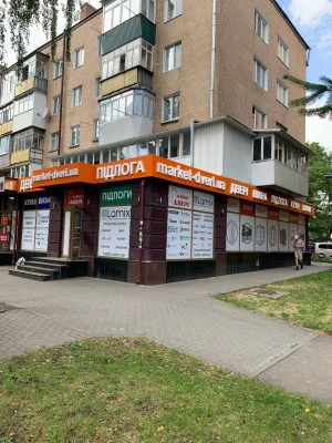 м-рн. Виставка