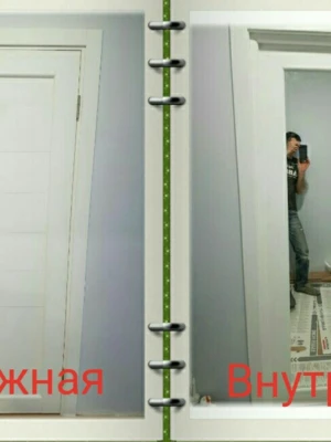 KORFAD PR-05