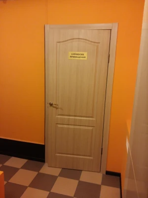Классик ПГ бел дуб Омис