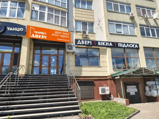 район Пасічна