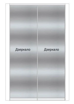 Гардероб на замовлення №33 11.11.2024