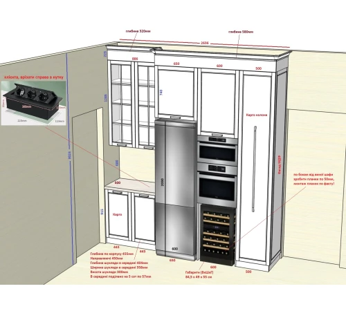 Угловая кухня на заказ крашеный МДФ RAL 9003 267