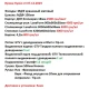Кухня на замовлення Г-подібна матовий МДФ №6 07.12.2023