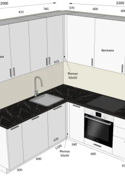Кутова кухня на замовлення у білому кольорі №57 28.02.2024