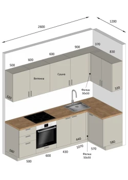 Угловая кухня на заказ Кашемир №206 05.12.2024