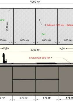 Пряма кухня на замовлення у кольорі Білий / Кубаніт Сірий №260 28.02.2025