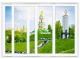 Металлопластиковые двери WDS 7S Раздвижные на паралельно-сдвижной системе №2
