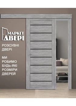 Раздвижные Двери Korfad Piano Deluxe PND-01