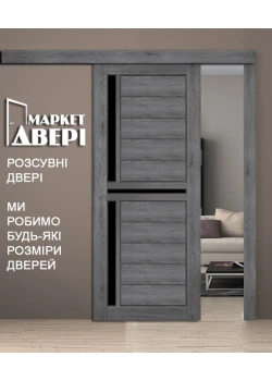 Раздвижные Двери Korfad Scalea SC-04