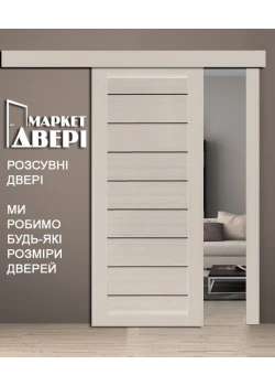 Раздвижные Двери Leador Doors Neapol Черное стекло