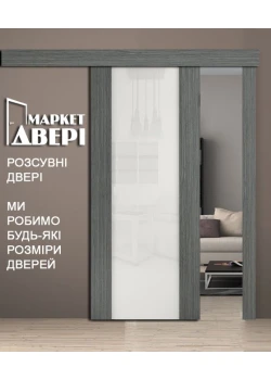 Раздвижные Двери НСД Двери Глазго ПО